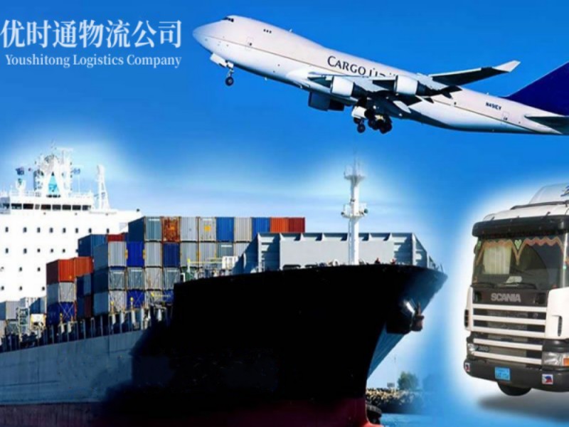 白塔到泰国空运锂电池注意事项